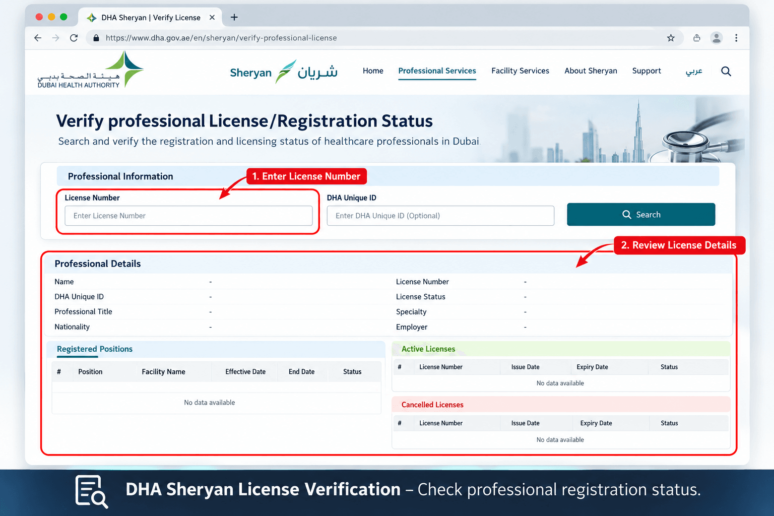 DHA Sheryan license verification portal in Dubai showing license number search and professional registration details.