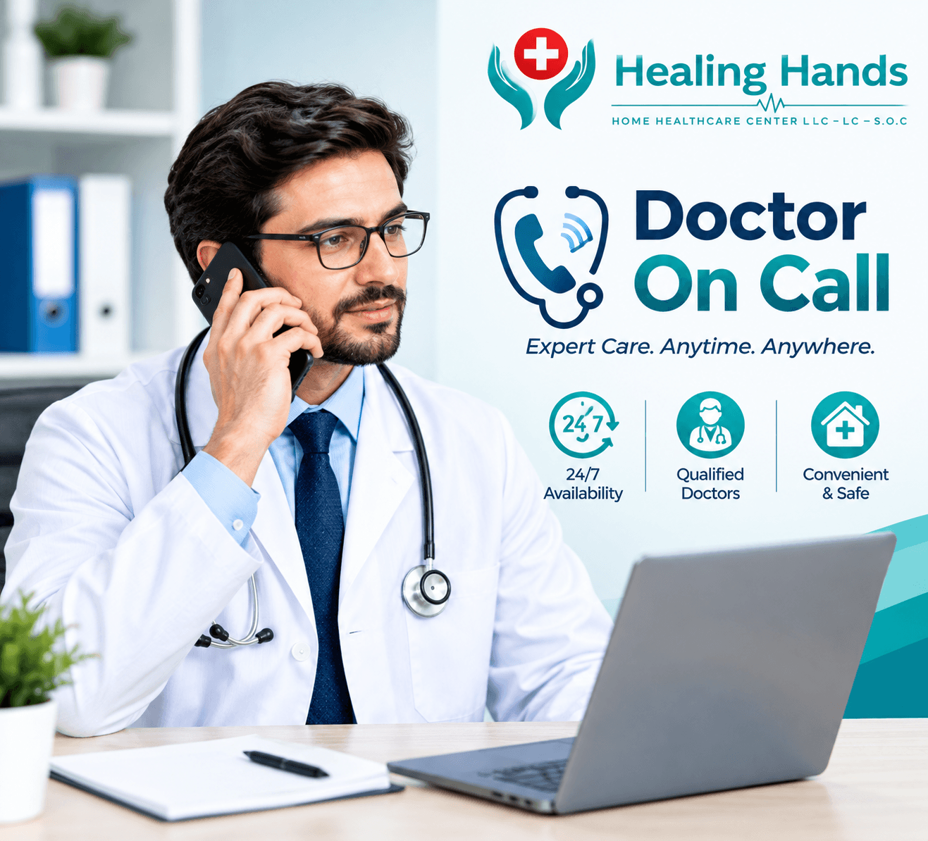 doctor on call